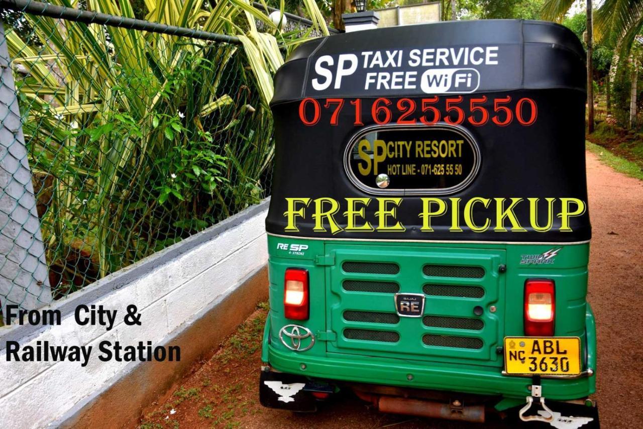 S P City Resort Anuradhapura Ngoại thất bức ảnh